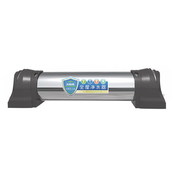 杰斯弗全屋凈水器（JSF-W-3、JSF-W-4、JSF-W-5、JSF-W-6）