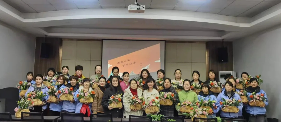 女神節(jié)快樂！三月花盛，品茗人生。