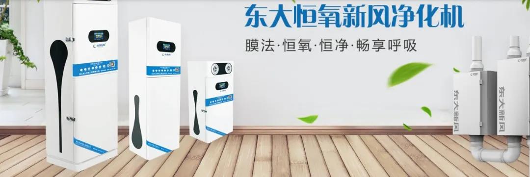 植樹節(jié)|守護綠色家園的秘密武器！