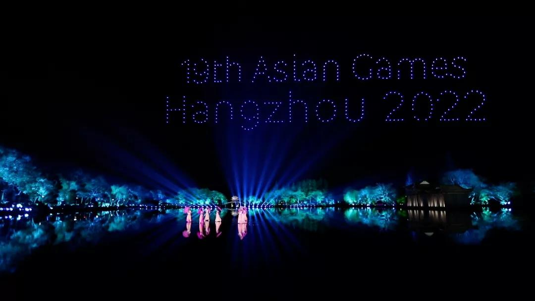 亞運快訊：杭州亞運會首批優(yōu)秀音樂作品發(fā)布晚會現(xiàn)場！