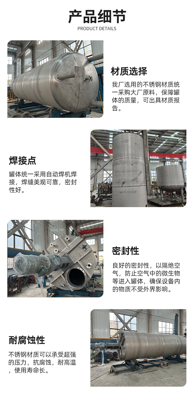 1757293638298184.jpg 詳情頁_04.jpg