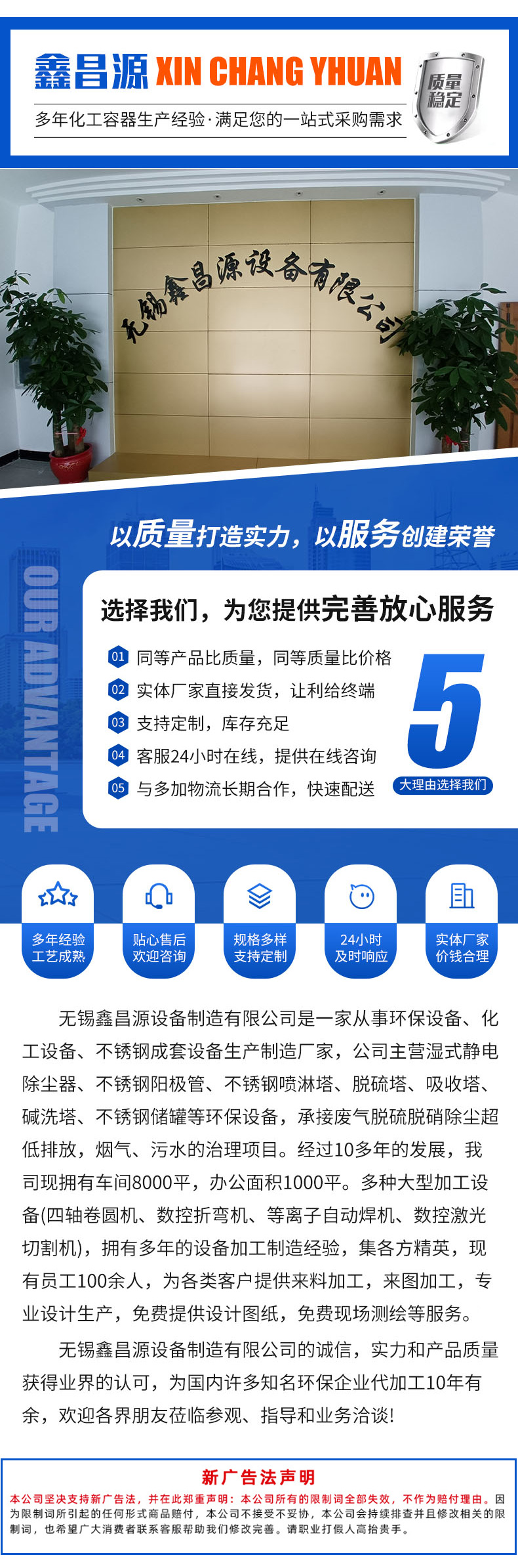 1757293645514250.jpg 詳情頁_07.jpg